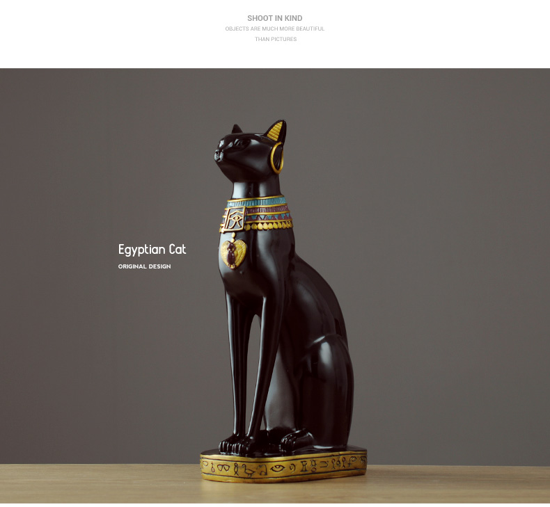 이집트 고양이